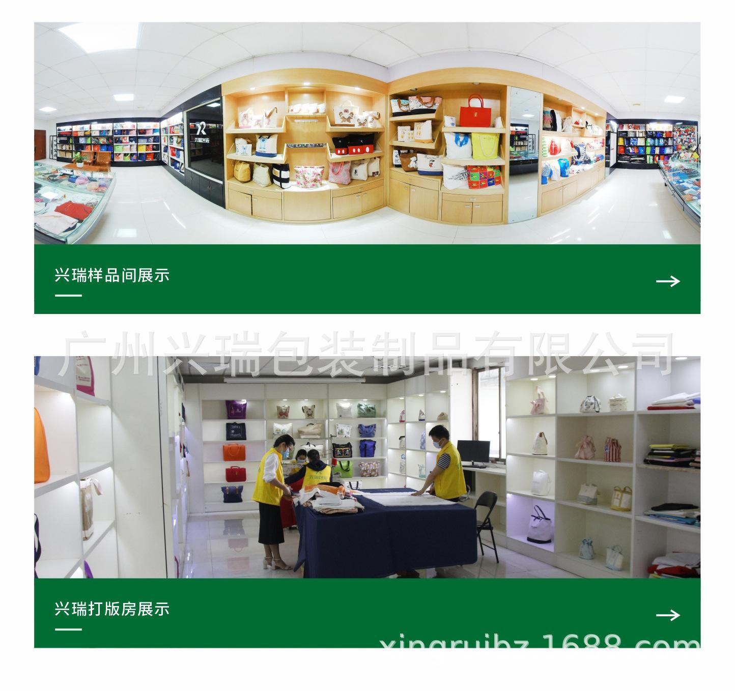 新款简约条绒手提通勤托特单肩包_21.jpg