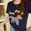 Camiseta de Manga Corta con Estampado de Perro Estilo Dibujo Animado Japonés para Mujer Primavera Verano Nuevo Cuello Redondo Patrón Holgado Moda que Reduce la Edad Top