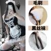 Enviado directamente de fábrica en Guanyun, Lencería Sexy con Texto Cifrado, Camisón Sexy de Encaje, Conjunto Divertido, Conjunto de Camisones Sexy