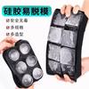 Molde de cubitos de hielo congelados esférico de silicona para cubitos de hielo con tapa cuadrado grande para whisky hockey sobre hielo bar para mezclar para hacer hielo Anjin