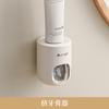 Suporte de escova de dentes por atacado Punch-free Household Gargle Cup Holder Wall-mounted Brush Cup Toothpaste Squeezer Toothpaste Holder Storage Rack