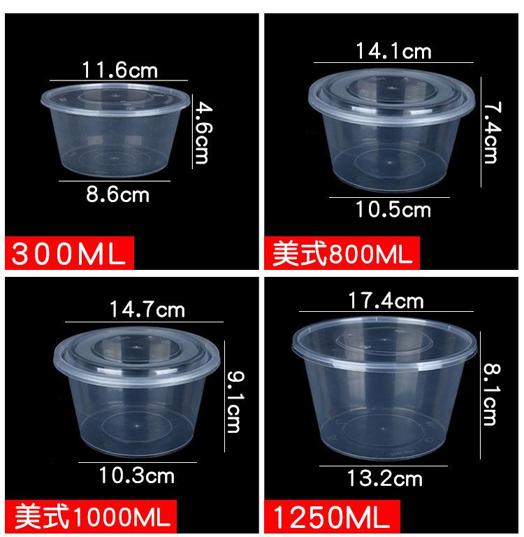 惠闻直筒碗_03.jpg