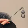 Nuevo pasador de borla estilo chino, fresco y elegante, para mujer; palillo de pelo vintage de alta gama para recogidos; adecuado para cheongsam y Hanfu, con un diseño oscilante