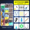 Set Completo de Anzuelos de Pesca, Aparejos de Pesca Completamente Ensamblados, Equipo de Pesca Atado, Línea de Pesca, Accesorios para Flotadores, Equipo de Pesca, Iseni