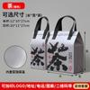 Bolsa de Empaque para Llevar No Tejida Catering Comercial Brochetas Barbacoa Langosta Impermeable Aislamiento Térmico Bolsa Tote