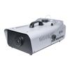 Máquina de humo de 1500 W para actuaciones en escenarios, máquina de efectos especiales para bares, KTV, conciertos, estudio en vivo, máquina de humo.