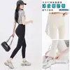 Pantalones de Tiburón Ultra Delgados con Protección Solar de Piel de Hielo para Mujer, Ropa de Verano de Seda de Hielo Transpirable, Pantalones de Capa Base de Cintura Alta que Levantan los Glúteos