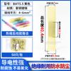 Tubo termorretráctil BHT de fábrica aislamiento de terminal retráctil medio a tope impermeable terminal de crimpado en frío conector de cable