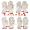 Guantes de algodón para pantalla de lámpara de siete pines 600g650g700g750g800g hilo de algodón guantes de protección laboral guantes de hilo