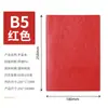 Cuaderno A5 Personalización Correa de Cuero Duro Cuaderno Negocio Transfronterizo Oficina Bloc de Notas PU Estudiante Diario Sencillo