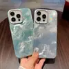 Papel de Lata Patrón Marco de Diamante Funda de Teléfono IMD Adecuada para iPhone15PROMAX Tendencia 14 Personalidad 12 Agujero Grande 11