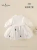 Ropa Nueva de Otoño e Invierno para Niños Categoría Bebé a Falda para Bebé Niña Amigable con la Piel, Cómodo, Suave, Sedoso, Cálido y Lindo Vestido con Forro de Felpa
