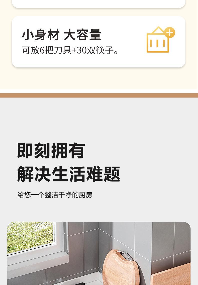 黑色详情222_03
