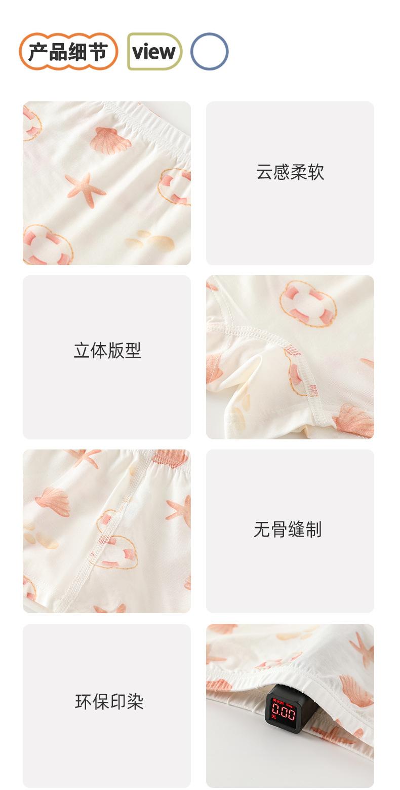 详情_07.jpg