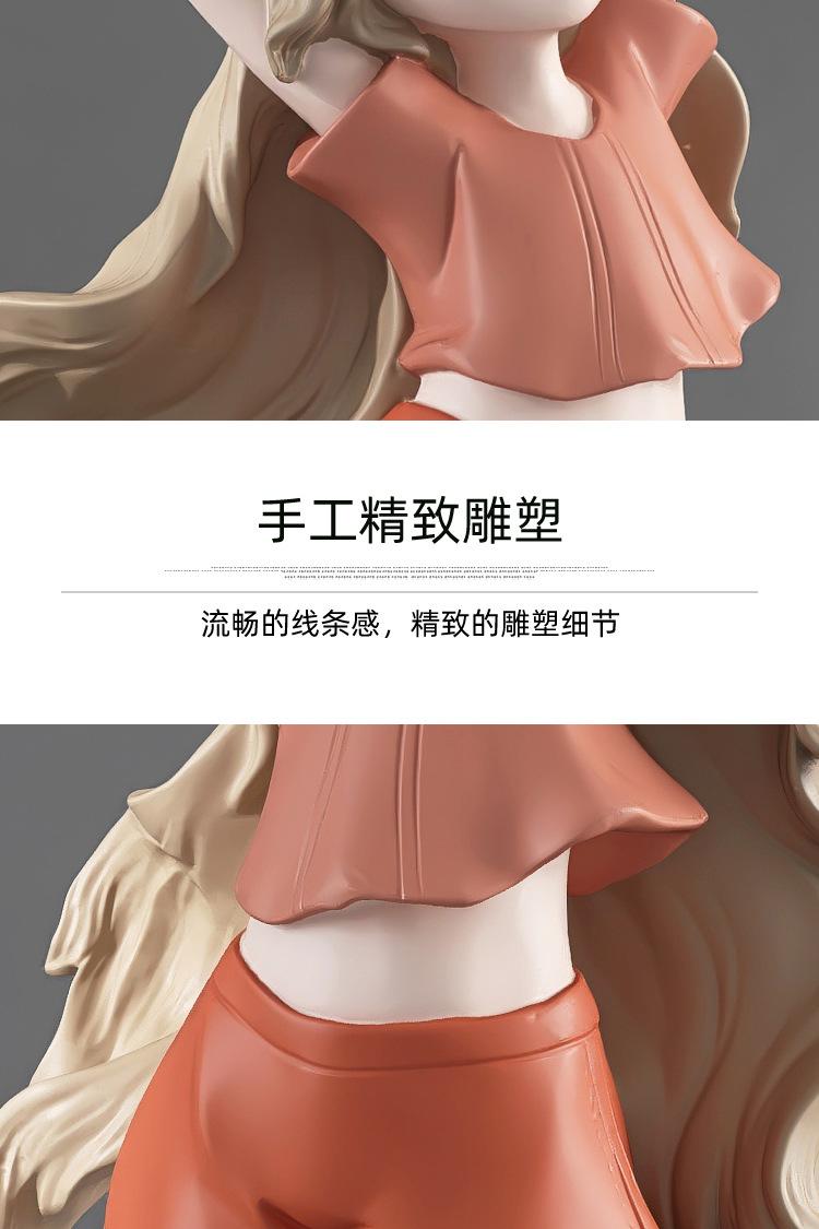 详情页