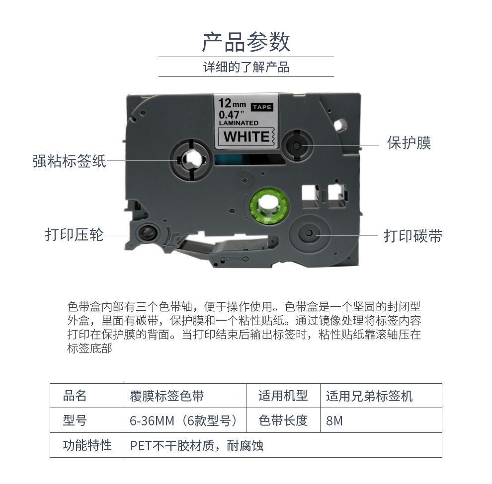 详情图_1.jpg