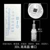 Aguja de microagujas MTS Cabezal nanocristalino Instrumento de microcristal Instrumento de guía de luz de agua Tarjeta de tornillo universal Cabezal de microcristal