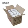 Taza Clásica Yongjie Taza de Transferencia Térmica Taza de Cerámica Taza Blanca Taza Recubierta Taza de Sublimación Precio Especial 11oz