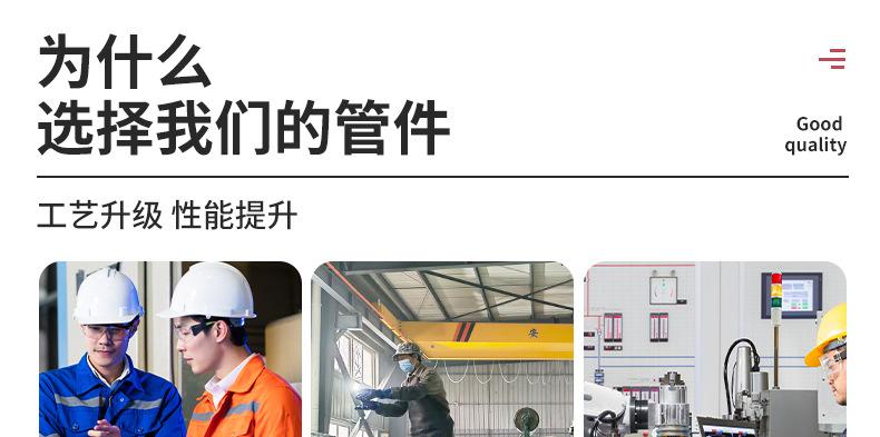 玻璃钢化粪池_11.jpg