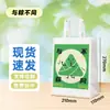 Bolsa de Regalo para el Festival del Bote del Dragón Estilo Ins Bolsa de Papel Creativa de Mano Bolsa de Empaque para el Festival de Zongzi Bolsa de Papel Kraft en Stock con Impresión de Logo