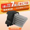 Regulador del módulo de control de velocidad de la resistencia del ventilador del coche para BMW Serie 35 E39X3 64116923204