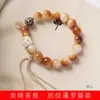 Carvão Bodhi DIY padrão traseiro pulseira de gato siamês especificação 1.2 homens e mulheres decoração de rosário fábrica de joias Wenwan atacado
