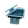 90650-T2A-003 Es Adecuado para Honda Accord Lingpai Gori Crown Road Car Clip de Fijación para Ensamblaje de Luz Trasera Hebilla