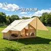 Tienda de campaña inflable con cumbrera y toldo de 6.3 metros cuadrados, Toldo y protección solar para exteriores, Tienda de campaña familiar portátil para camping