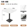 Cabine de Jantar Personalizada para Cantina, Restaurante, Churrascaria, Fondue, Fast Food, Lanches, Hambúrguer, Loja de Comida Japonesa, Loja de Macarrão, Restaurante de Lagosta, Mesa Sofá