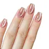 Uñas Sencillas Desmontables Estilo Ojo de Gato Cortas para Otoño e Invierno, Manicura Elegante y Aclarante, Uñas Postizas de Alta Gama Desmontables, Parches para Uñas Postizas