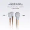 Brocha Iluminadora Gemeng Gota de Agua Brocha Suave para Difuminar Maquillaje Brocha Correctora Natural Brocha Iluminadora Herramienta de Belleza Brocha Angular