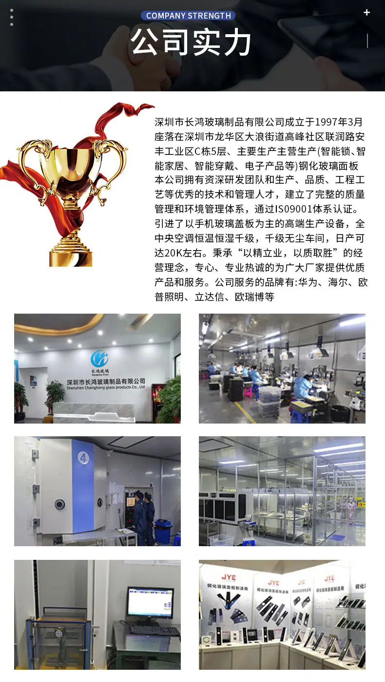 详情页_09.jpg