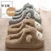 Pantuflas de algodón de dibujos animados de ovejas para padres e hijos para mujer, cálidas, lindas, antideslizantes para interior de otoño e invierno, pantuflas de felpa para niños al por mayor