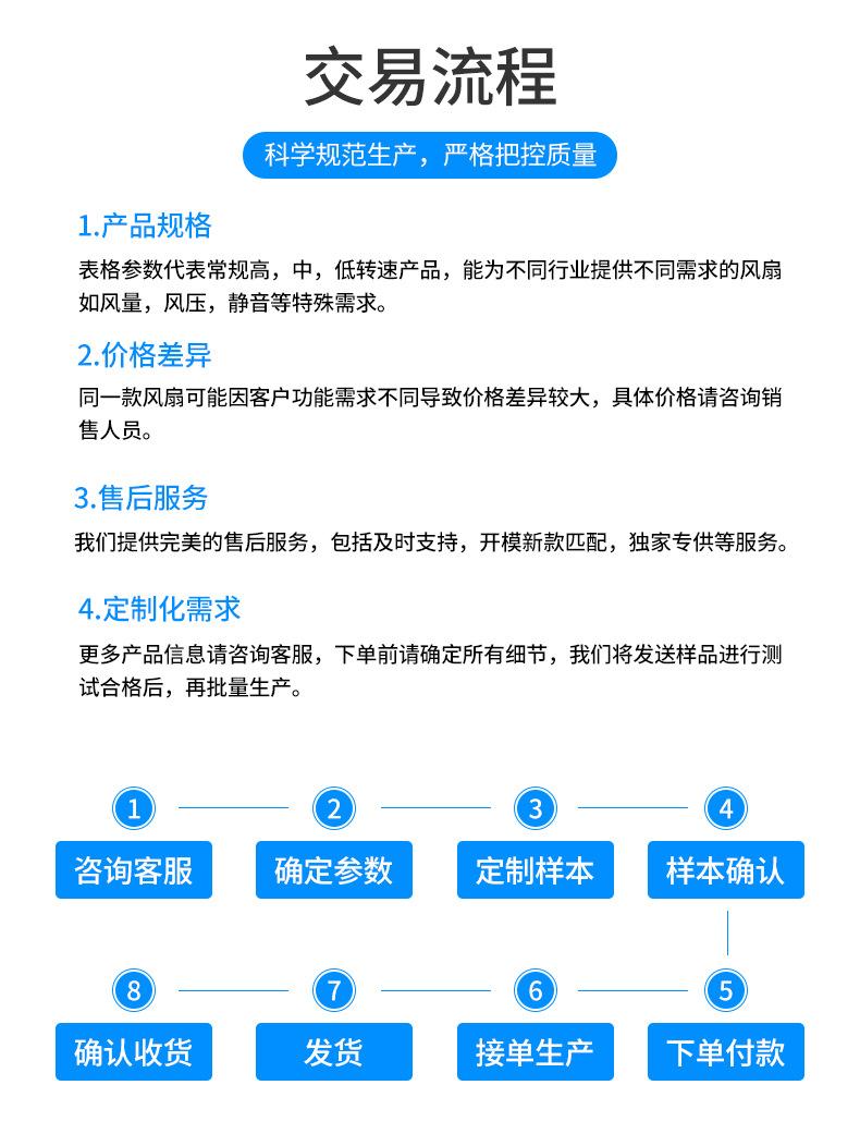 4020详情_14.jpg