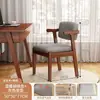 Mesa de estudo infantil em madeira maciça para quarto, mesa de uso doméstico com estante integrada, mesa de escrita simples e moderna para estudante