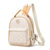 Directo de Fábrica Verano 2022 Nuevo Mochila Versátil para Mujer Bolsa de Gran Capacidad Mochila de Viaje Explosiones de Verano para Mujer