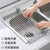 Estante escurridor para fregadero de cocina, cortina enrollable escurridora, estante de almacenamiento de platos para fregadero, escurreplatos plegable, cesta de drenaje