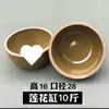 Liquidação de Metade do Preço: Tanques de Água Cerâmicos Vintage, Potes de Arroz, Aquários, Vasos de Flor de Lótus, Potes de Conserva Estilo Antigo e Potes para Armazenamento de Carne