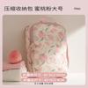 Bolsa de Aseo para Separación Seca y Húmeda Bolsa de Cosméticos de Alta Calidad de Gran Capacidad Bolsa con Gancho Portátil para Viajes de Negocios Hotel