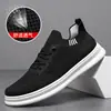 Zapatos Casuales de Malla para Hombre, Zapatillas para Correr, Zapatillas Planas Slip-On de Suela Suave, Zapatillas Modernas Fly-Knit, Zapatos Ligeros Huecos
