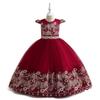 Novo Produto de Comércio Exterior da Amazon Vestido de Festa de Aniversário Bordado para Meninas Europeias e Americanas Vestido de Noite Saia Longa de Tule Estilo Novo