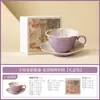 Juego de Té Kung Fu Glicinia de Primavera Hecho en Fábrica, Taza Maestra de Cerámica de Alta Calidad, Exquisita y Lujosa Taza para Preparar Té, Tetera