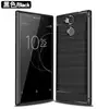 Funda para Teléfono Móvil Sony Xperia L2 Funda Protectora Sony L2 Silicona Suave Anticaídas Todo Incluido Engrosada Cepillada