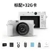 Cámara Mirrorless Retro 5K Transfronteriza para Estudiantes, Cámara Digital para Selfie con Doble Cámara de Alta Definición Mejoradora de Belleza Fabricante