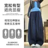 Pantalones de pierna ancha con lunares drapeados para mujer, Novedad Primavera 2026, Cintura alta, Adelgazantes, Estilo holgado y casual