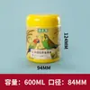 Bote Personalizado para Polvo de Mascotas 600ml Botella de Empaque de Alimento para Carpa Mariposa Bote para Comida de Palomas Comida para Pájaros Contenedor de Polvo de Boca Ancha 700g