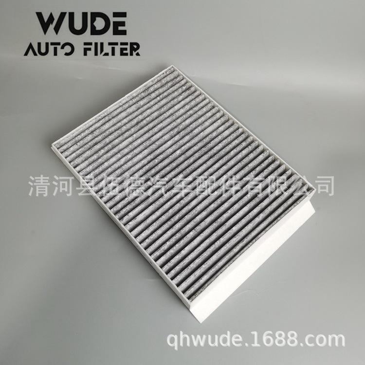AG13-18D483-A -W