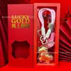 Chaveiro Dourado Caixa de Presente Pingente Ano do Cavalo Ouro Puro 999 Riqueza Instantânea Decoração de Mochila Sacola da Sorte Tiktok Presente