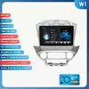 Adequado para Modelos 15-19 de Chevrolet Tahoe, Tela Grande de Controle Central Sem Fio Carplay Navegação GPS para Carro Dispositivo Tudo-em-Um