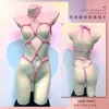 Lingerie Erótica Si Yue [Encontro Círculo de Cartas Japonês] Bondage SM Sedução Tentação Corda Vestível qqny Conjunto de Roupa Íntima
